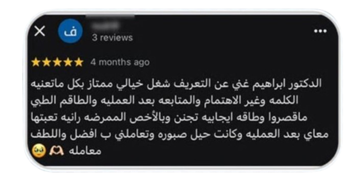 Capture-removebg-preview